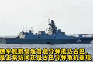 国米豪取意甲9连胜，小因扎吉执教以来首次做到