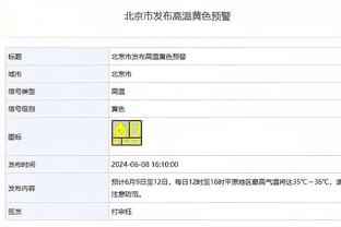 意媒：18岁泽罗利入选米兰大名单，本赛季米兰已有5名U20球员出场